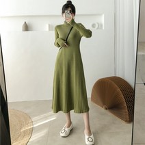데이홀릭 여성용 가을 겨울 단색 데일리 골지 긴팔 A라인 롱 니트 원피스