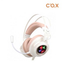헤드셋 USB 리얼 7.1채널 LED라이트 화이트, 본상품선택
