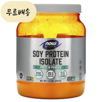 이롭가게 나우(NOW) 스포츠 대두 단백질 무가향 544g, 1개