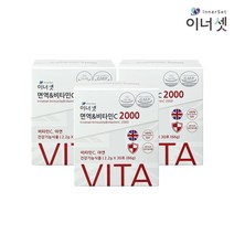 [이너셋] [이너셋] 면역&비타민C 2000 3개월분 2.2gX30포X3박스 고함량 메가도스 휴온스 영국산 항산화, 단일속성