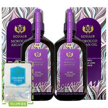 쏘헤어 모로코 아르간오일 리파인드 더블케어 에센스 100ml 1개/2개/3개 + 콜라겐 마스크팩, 쏘헤어 아르간 오일 2개 + 마스크팩
