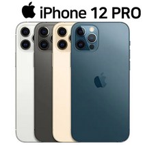 아이폰12프로 iPhone12 Pro 128GB 256GB 512GB 기가 정품, 골드