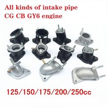 공기 흡입 호스 공기 흡입 파이프 오토바이 cg cb 6 엔진 30mm 흡기 매니폴드 atv quad 먼지 구덩이 자전거 cqr 125cc 150cc 200cc 250cc, p
