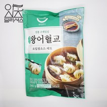 세미원 왕어혈교 딥핑 소스 세트 (340g) 수제 딤섬, 단품