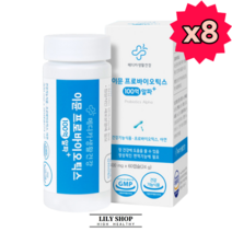 장건강 프로바이오틱스 보장균수100억보장 릴리샵유산균 가족장건강 프로젝트, 8개, 60정