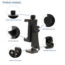 스마트폰짐벌 핸드폰 휴대폰 핫 슈 1/4 미니 Ptz Gopro 영웅 카메라 신발 마운트 짐벌 스마트 폰 삼각대 화웨이 Xiaomi 코너 브래킷, [01] Photo stand A