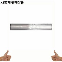 오너클랜 쓰레기봉투 푸르미흰색 50L 50매 x30 - 식자재 용품, 단품없음
