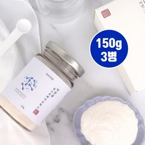 열처리유산균 사균체 파라바이오틱스 5세대 낙산균 분말 rgg유산균 포스트바이오틱스 모유 유래 유산균 가루 미야이리산 장내 부티르산 배양건조물 생균 프락토올리고당 효능 멀티유산균, 브레인비 3통