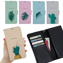 아이폰6 케이스 보테니컬 지갑형 고급 다이어리 휴대폰