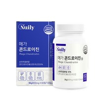 관절 콘드로이친 1200mg 저분자 상어연골 c6s 가루 알약 정 식약처 인증 식약청 인정 해썹 효능 추천