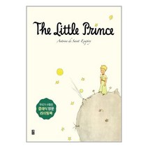 유니오니아시아 The Little Prince 어린 왕자 영문필사책 사철제본 가위바위보, One color | One Size, 9791192156002