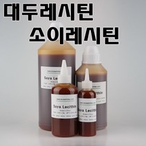 코리아씨밀락 Soya Lecithin 대두레시틴 소이레시틴, 소이레시틴 100ml