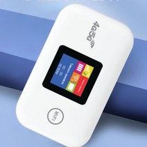 5g 무선 휴대용 wifi 공유기 USB 무선랜카드 무선 인터넷 와이파이 수신기 국내 에그 1000mbps, 화이트, 1개