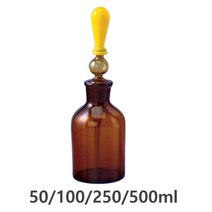 고등학교 과학실습 스포이드 시약병 갈색병 화학 실험 오일 액체옮기기 연구실용, 500ml