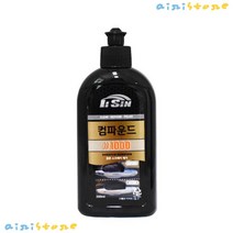 [airistore] 일신 컴파운드 1000방 200ml, 상세페이지 참조