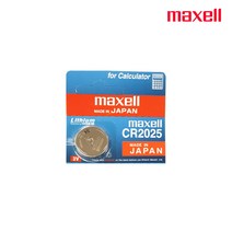 맥셀 코인 건전지 모음, CR2025 1개입