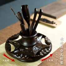 찻잔 받침대 원목 받침대 죽제 다기 수납 선반 박-194123, 단일옵션, 옵션13