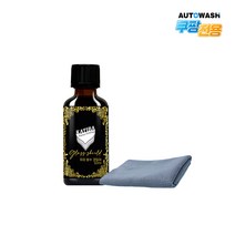 사은품증정 카티바 유리 발수 코팅제 50ml ＋ 오토워시 다용도타월 스피드폴리쉬