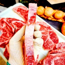 설록우 알등심 1kg 벌크진공팩, 설록우알등심1kg벌크진공팩