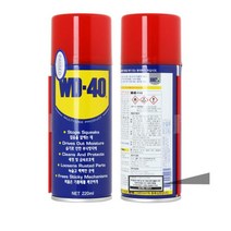 자동차 자전거 문경첩 윤활제 녹방지 WD40 원활한작동 방청제 스케이트보드, WD 40 SS(450ml)