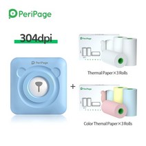 핸드폰 사진인화기 휴대용 스마트폰 미니포토프린터 original peripage mini, 파란색 6 종이
