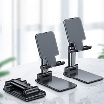 GIVUBES 휴대폰 스탠드 접이식 휴대폰 책상 스탠드 각도 및 높이 조절 가능한 휴대폰 홀더 안정적인 미끄럼 방지 디자인 모든 휴대폰/아이패드/킨들/태블릿과 호환 가능