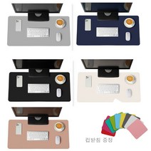 다세코 가죽 마우스장패드+실리콘컵받침 사은품 키보드패드 데스크매트 책상매트 대형마우스패드, 단면-블랙, 70x35cm