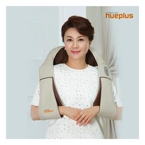 빠른배송 휴플러스 목어깨안마기 HPR-150