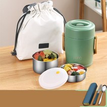 보온 도시락 스텐반찬통 도시락반찬통 휴대용 스테인레스 스틸 도시락 상자 따뜻한 수프 냄비 사무실 노동자 휴대용 가정용 점심 진공 초장 열 보존 쌀 양동이 작은, 마카 그린-1.6L 핸드백