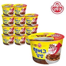 싸다몰 [신세계몰]오뚜기 컵밥 햄버그덮밥 310g x 12개