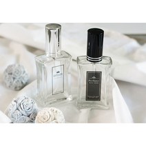 샤이닝 퍼퓸 용기 50ml 향수 만들기 재료 diy 공병
