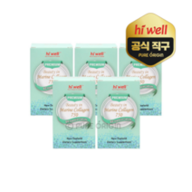 뉴질랜드 하이웰 프리미엄 뷰티 인 마린콜라겐 750 60정 5개(특별 사은품)