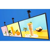 카페 전자메뉴판 광고용모니터 부동산입간판 배너, 가로 고정식 50X100cm