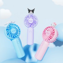 [한여름] 산리오 휴대용 미니 선풍기 핸디 선풍기, 시나모롤