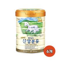 22 일동후디스 프리미엄 산양분유 3단계 400g 6개