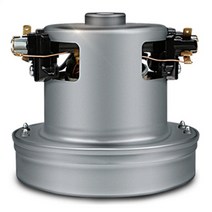 1200W 유니버셜 진공 청소기 모터 대형 전력 105mm 직경 진공 청소기 액세서리 부품 교체 키트, 하나, 은