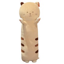 실버스 쫀득모찌 안고자는 고양이 캐릭터 큐티캣 바디필로우, 브라운 큐티캣 (브라운)