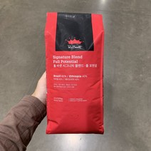 폴 바셋 시그니처 블렌드 풀 포텐셜 홀빈 1010g 코스트코