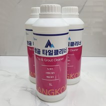 봄봄 쌍곰 타일클리너 타일 크리너 백화제거제 욕실얼룩제거