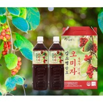 [ 프리미엄 원료 문경 오미자 진액 엑기스 ] 관리 명절 설 추석 생일 생신 선물 40대 50대 60대 건강 식품 무착향료 무보존료 무감미료, 3개, 2000ml