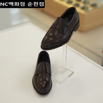 <NC백화점 순천점>[에스콰이아] 발이편한 세미정장 3cm굽 컴포트 남성 페니로퍼 <단독특가!! 50%할인!!> 매장 BEST제품!! 천연가죽 데일리(인기) 슈즈!! [브라운]” class=”wr-img”></a></div></div></div></div><div class=