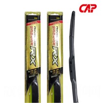 제네시스 G70 와이퍼 650+450 캐프 RX 실리콘[SET]