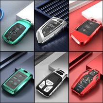 카스타 벤츠 BMW 아우디 폭스바겐 랜드로버 재규어 수입차 스마트키 카본 키케이스 키링 키홀더, A-TYPE, 실버
