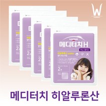 일동제약 메디터치H 플러스 히알루론산 잘라쓰는타입 10x10cm 2매입 5묶음., 상세페이지 참조