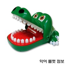 73 빵빵야 / 점보 악어 룰렛 1P 대형악어이빨룰렛 악어이빨누르기 악어장난감 보드게임 악어이빨누르기 개조심/이빨룰렛