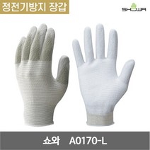 쇼와 제전 라인 팸 정전기방지 장갑 A0170-L 13G 그레이 L 1켤레, 1개