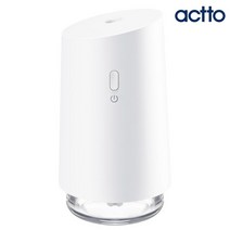 엑토 어썸 무드등 초음파 USB 미니 가습기, HMD-11(화이트)