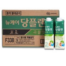 대상 뉴케어 당플랜 프로 230ml x24팩, 48개