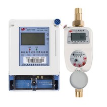 전자식 전력량계 계량기 미터기 선불 수도 올인원 카드 선불 수도 부동산 임대 적산전력계, One-card 3상 전기 계량기 30100a 속