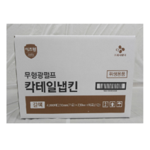 이츠웰 칵테일냅킨 6000매(BOX), 01.칵테일냅킨(갈색 6000매) 1BOX